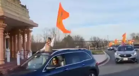 The consecration of Ram Mandir is preceded by a huge rally of 200 cars in the US.