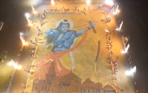 Image of Lord Ram, Ayodhya Temple created with 14 Lakh Diyas