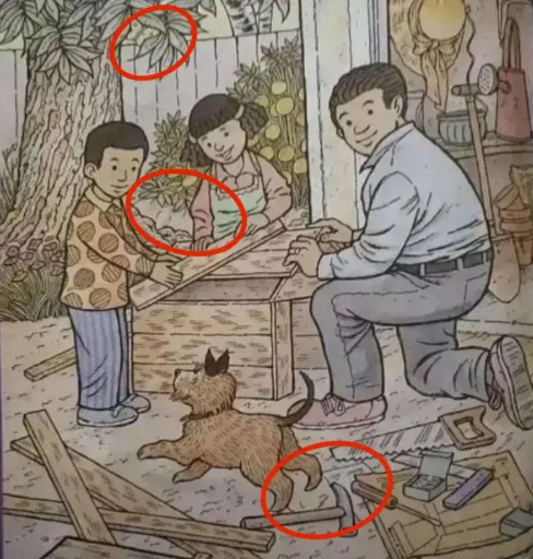 You must identify the three animals hidden in addition to the puppy in the garden in this intelligence test with optical illusion