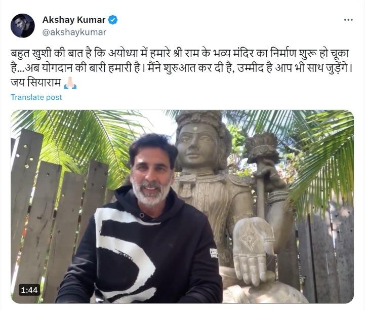 10 Indian Actors And Celebrities Who Contributed For The Construction