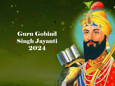 Guru Gobind Singh Jayanti 2024