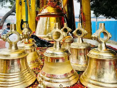 bell gifted at ram temple