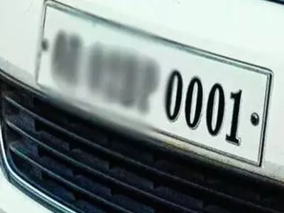 customzied car number