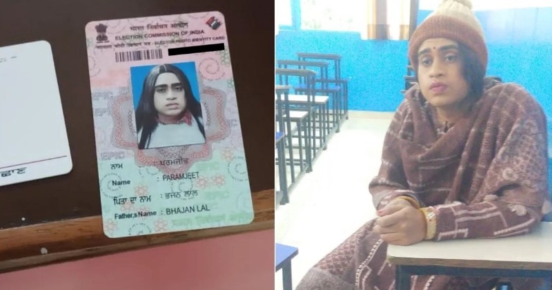 Punjab Man Dresses Like Girlfriend To Write Exam Caught With Fake Docs