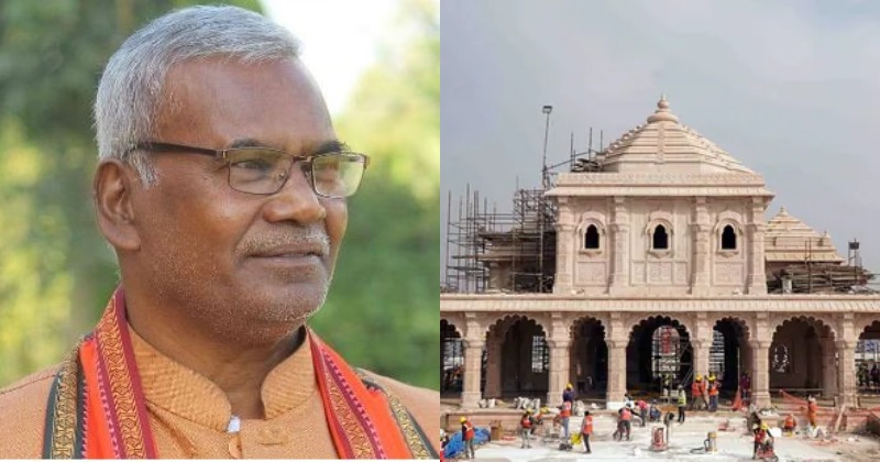 Ayodhya Ram Mandir: This Dalit Man From Bihar Laid The Foundation Stone ...