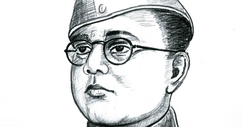 Netaji Birthday Celebration Report