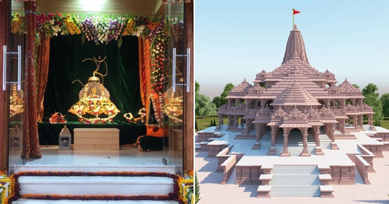 Ayodhya Ram Mandir Inauguration How To Book Entry Passes Aarti Timings And More