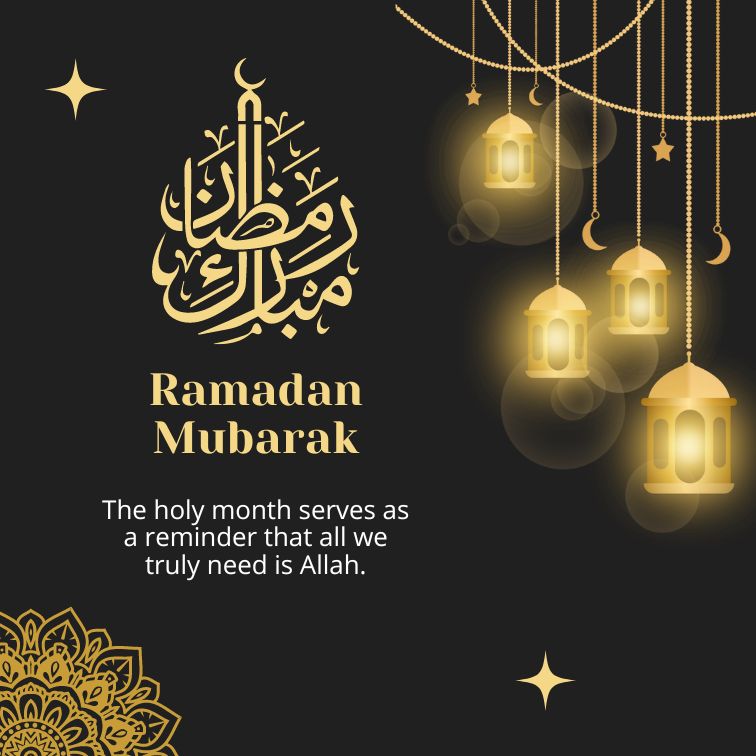 Ramazan Mubarak 2024 Messages, Wishes, Images For Boss