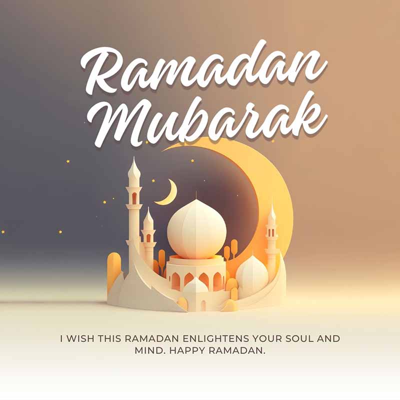 Ramadan Mubarak Status, Wishes, Images For Spouse