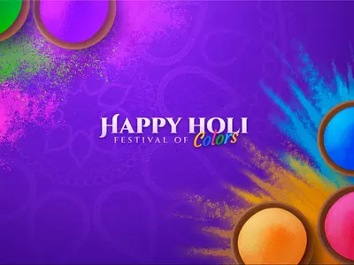 Holi 2024: Why We Celebrate Holi And What Do Yellow, Pink, Green, Blue And Purple Symbolise?