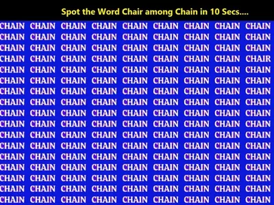 Find The Hidden Word Chair In These Chains Of Optical Illusions