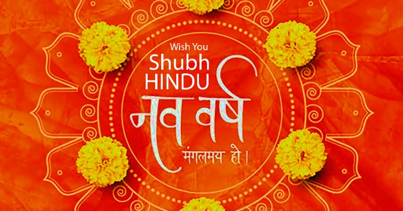 Hindu New Year 2024 Date: When Will Vikram Samvat 2081 Start ...