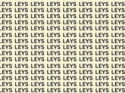Optical Illusion Discover The Hidden Lays Amidst The Leys