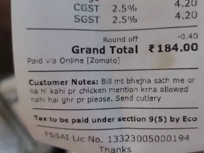 This Funny Note From A Zomato Customer Requesting No Bill And Chicken With His Order Is Too Funny