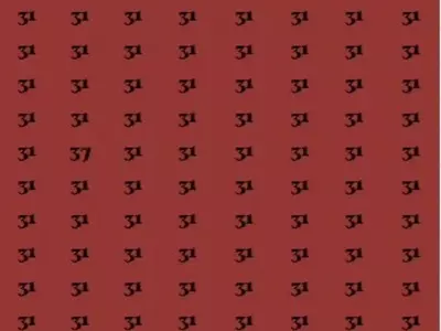 You Need A High IQ Optical Illusion To Find The Hidden Number 37 In These 31s