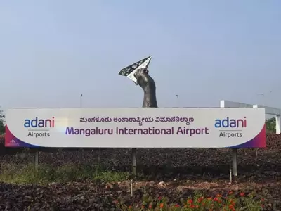 List Of Adani Group's 8 Airports Which Will Get Rs 60,000 Crore Investment In Next Ten Years