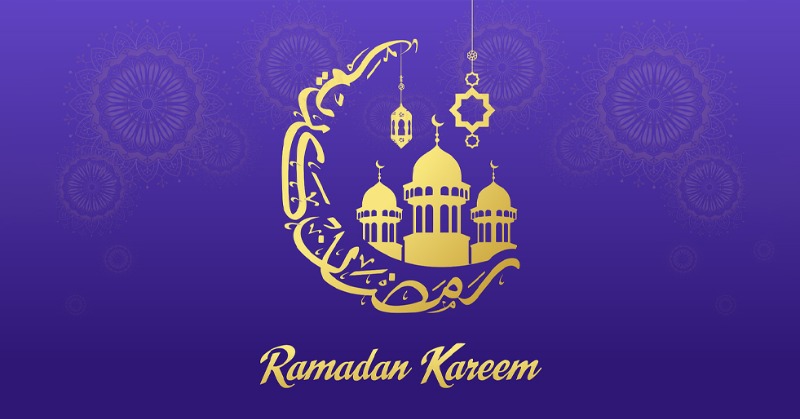 Ramazan Mubarak 2024 Messages, Wishes, Images For Boss