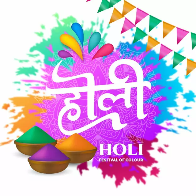Holi 2025 Date And Time In India Calendar Flossi Kaitlyn Holi 2025 Date In India Calendar