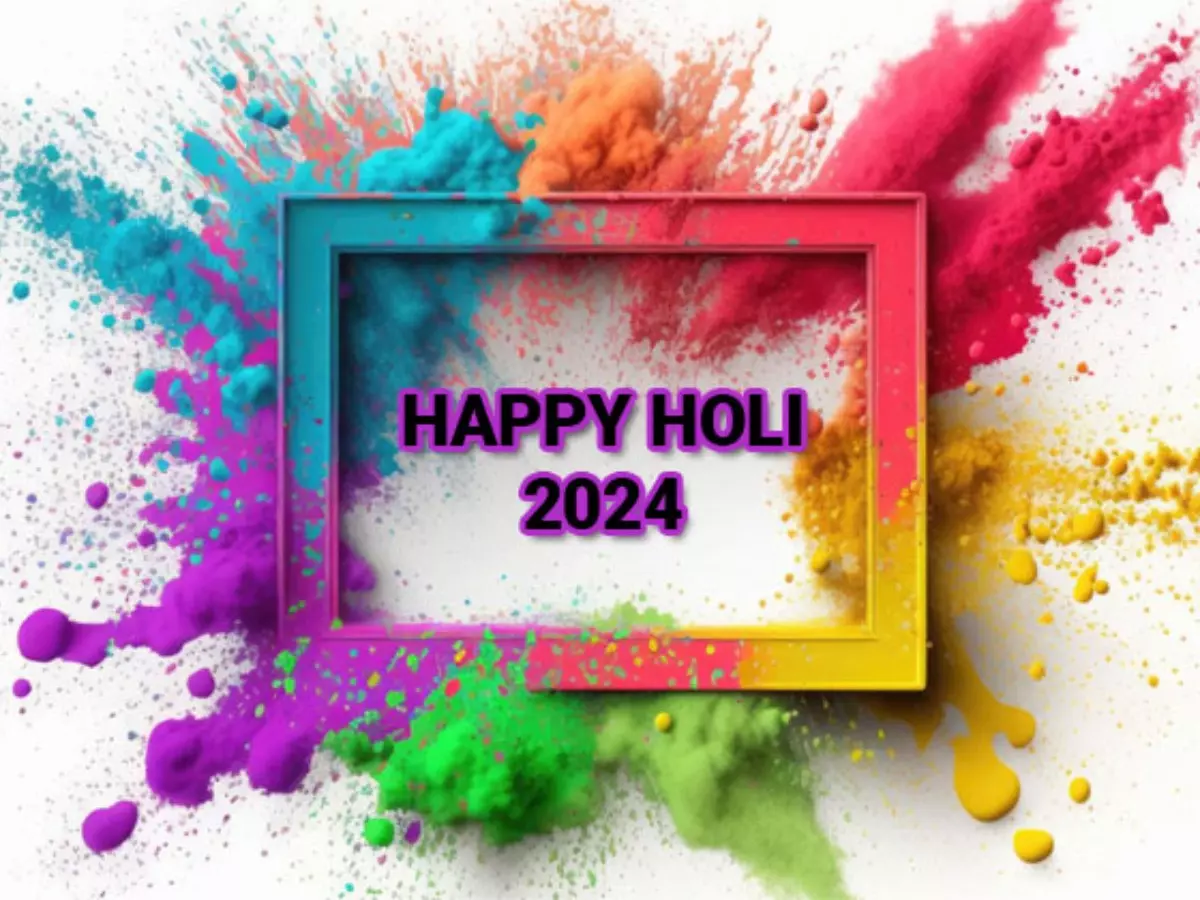 holi wishes, holi wishes 2024, happy holi wishes, happy holi 2024, happy holi wishes for boss, holi wishes for colleagues, happy holi for business clients