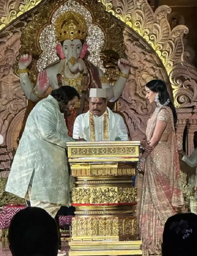 What Is Hastakshar Ceremony, Where Radhika Merchant's Beautiful Bridal  Entry Won People's Hearts?