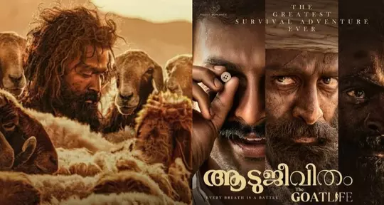Aadujeevitham - The Goat Life Box Office Collection Day 1