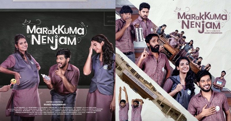 Marakkuma Nenjam OTT Release: When And Where To Watch VJ Rakshan's ...