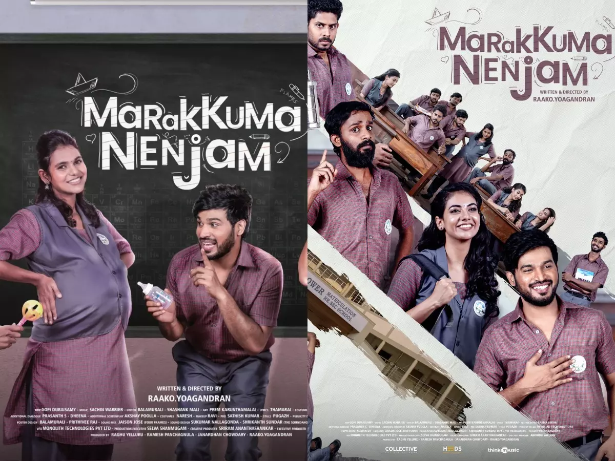Marakkuma Nenjam OTT Release: When And Where To Watch VJ Rakshan's Tamil Film