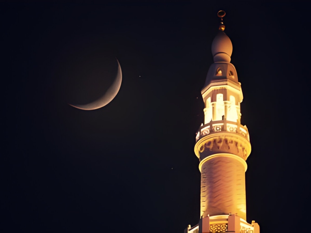 Ramadan Mubarak 2024: Why Is Moon Sighting Important During Holy Month Ramazan?