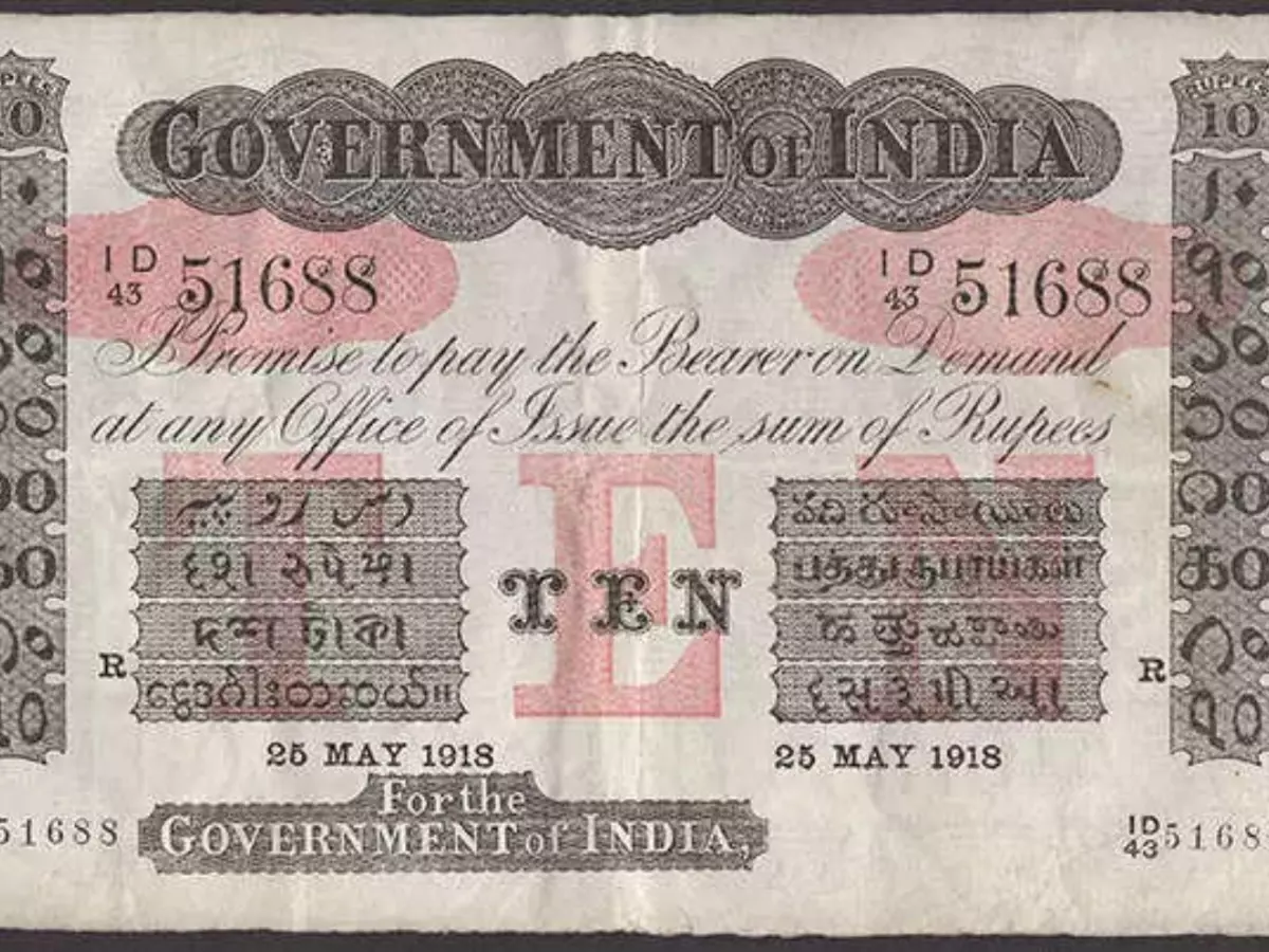 Century Old Rs 10 Notes