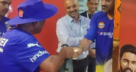 Watch: Dhoni Visits RCB Dressing Room Before Crucial IPL 2024 Match
