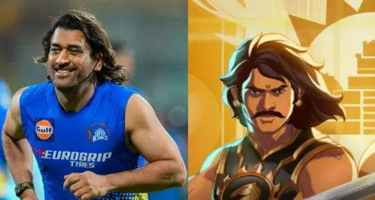 Does Baahubali Animated Series Have An MS Dhoni Link? 
