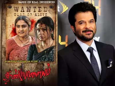 Real-Life Story Behind Dandupalyam, Bigg Boss OTT 3 Release And More From Ent