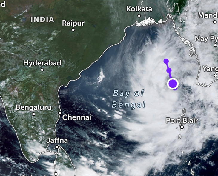 Cyclone Dana What does the name mean and when will it make landfall?