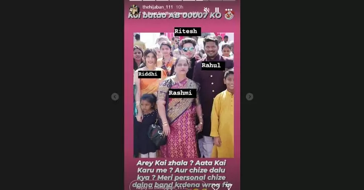 Adnaan Shaikh's sister says he converted his girlfriend named Ridhi Jadhav to Islam