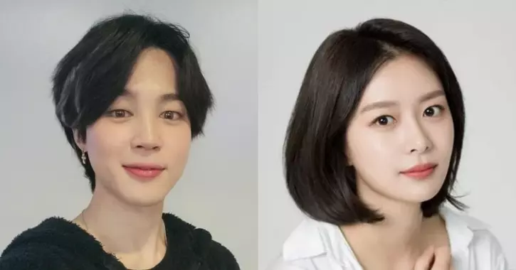 The video of BTS Jimin and Song Da Eun is said to be filmed at Nine One Hannam. Credit: X|@BTS_twt and Naver The video of BTS Jimin and Song Da Eun is said to be filmed at Nine One Hannam. Credit: X|@BTS_twt and Naver