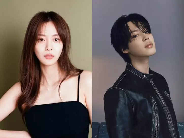 South Korean actress Song Da Eun linked to BTS' Jimin | Credit: X/DramaKAlert South Korean actress Song Da Eun linked to BTS' Jimin | Credit: X/DramaKAlert