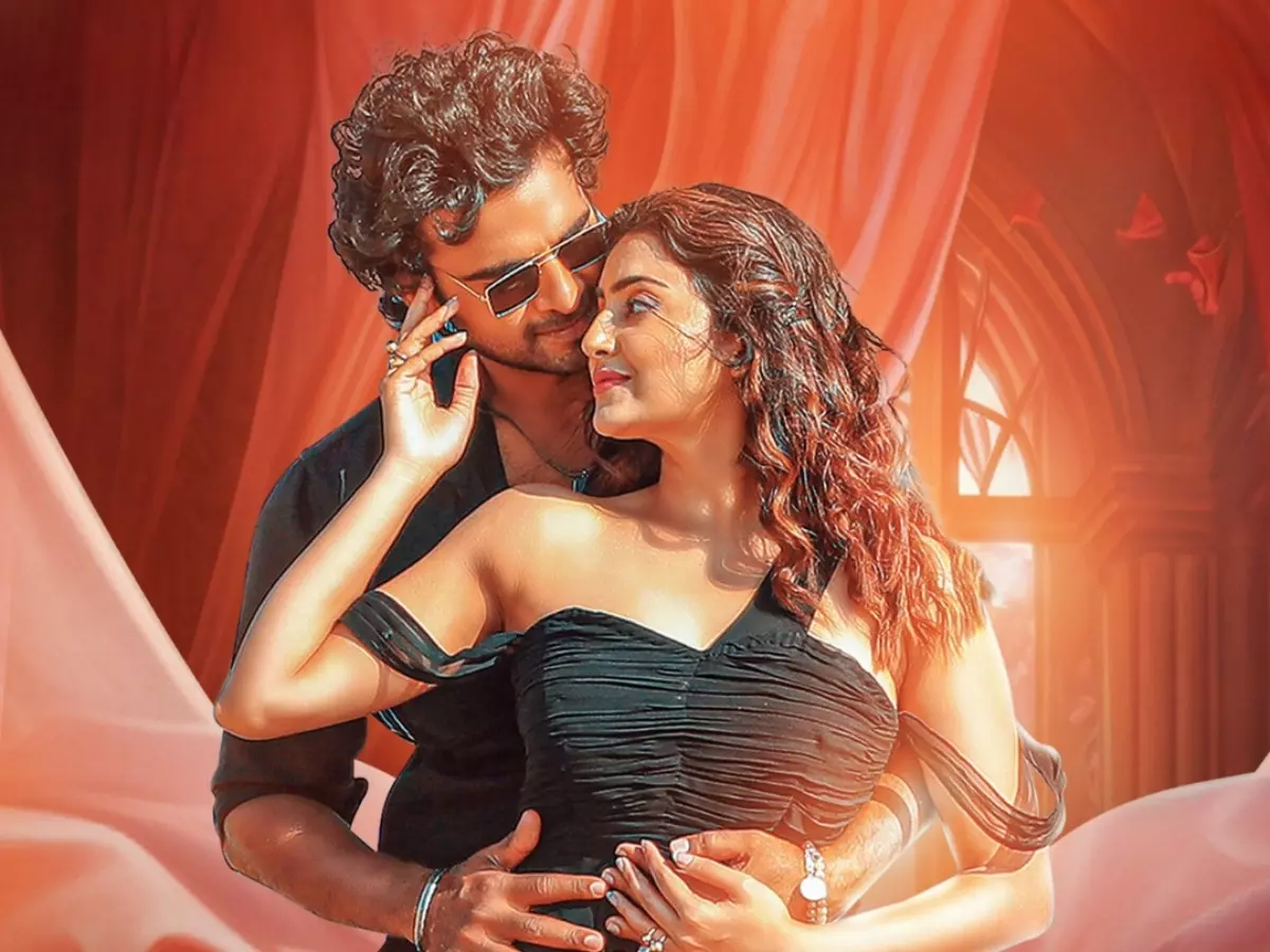 Emakku Thozhil Romance Emakku Thozhil Romance