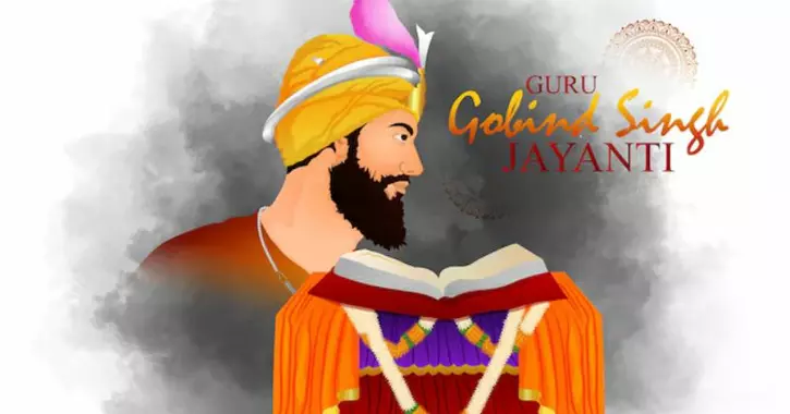 Check out the wishes, messages, and more for Guru Gobind Singh Jayanti 2025