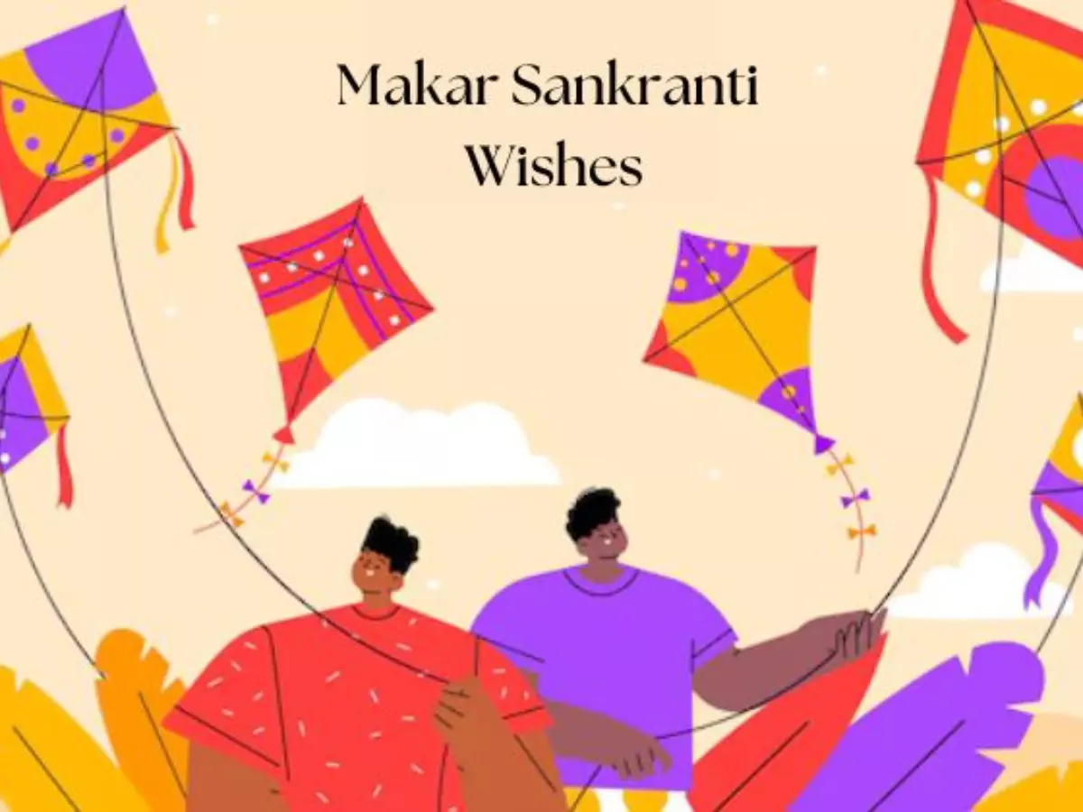 Sankranti 2025 Holiday Dates Sankranti 2025 Holiday Dates