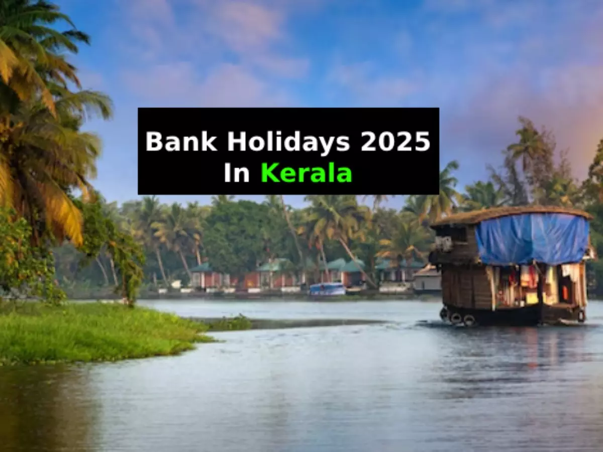 Kerala Bank Holidays 2025 List