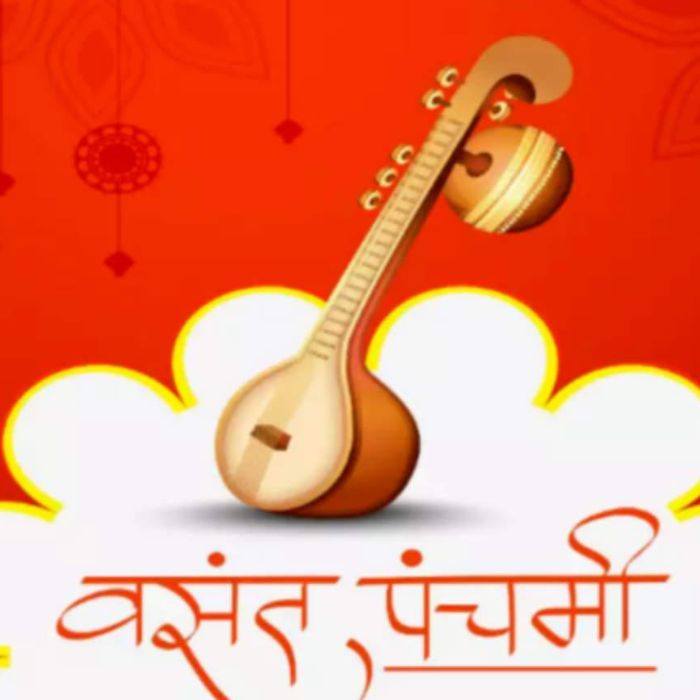 Basant Panchami 2025 When to celebrate—2nd or 3rd February? Check dates, timing, ritual, & wishes