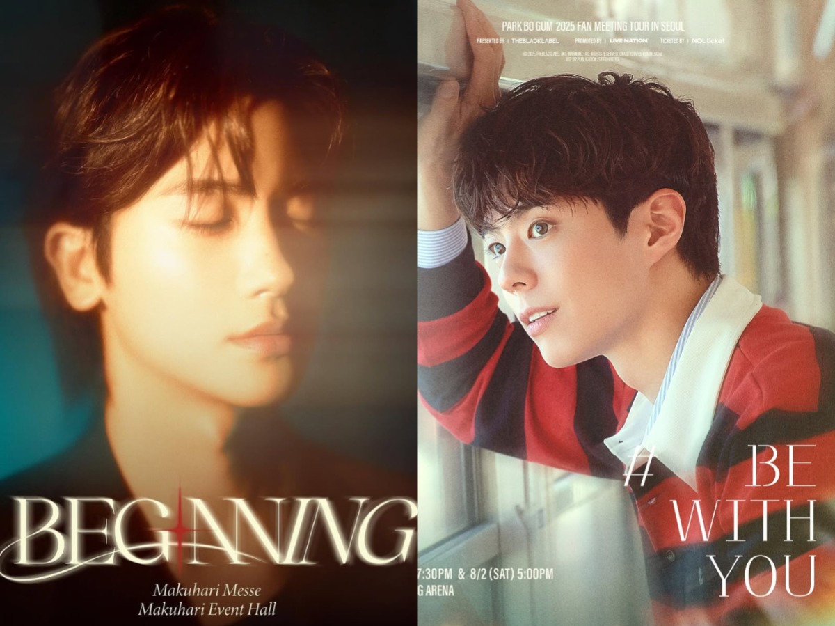 K-POP・アジア Park Bo Gum Fanmeeting in Japan Double-treat-for-K-drama-fans_