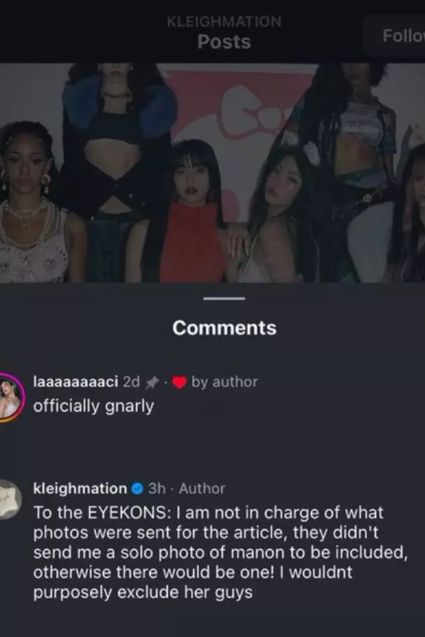 Hypebae staff shares Manon's solo shot was not shared with them for the article about KATSEYE Hypebae staff shares Manon's solo shot was not shared with them for the article about KATSEYE