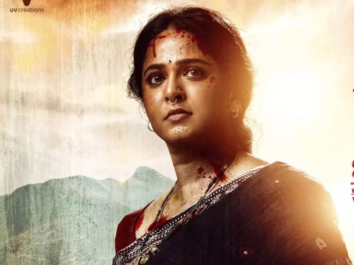 Ghaati OTT Release Ghaati OTT Release