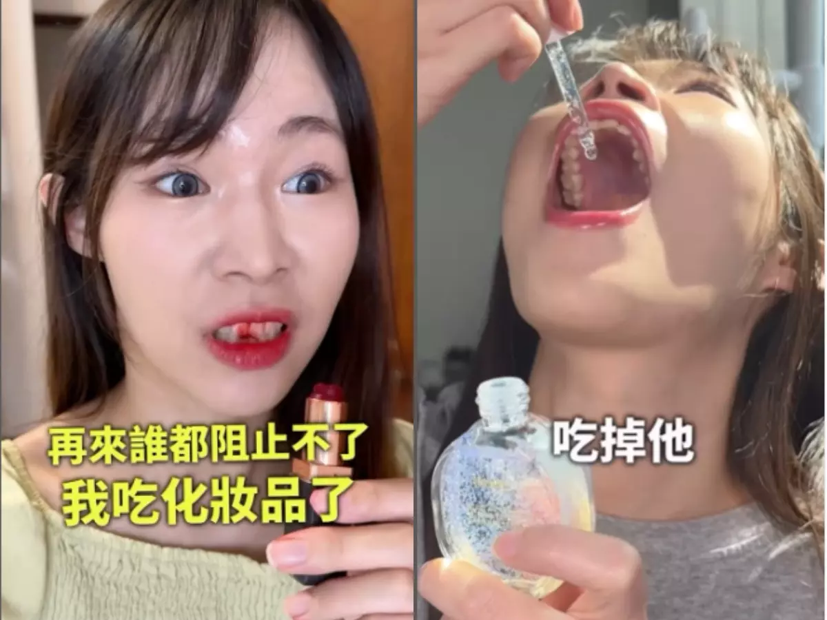 Guava Shuishui, known for eating makeup, dies at 24 Guava Shuishui, known for eating makeup, dies at 24