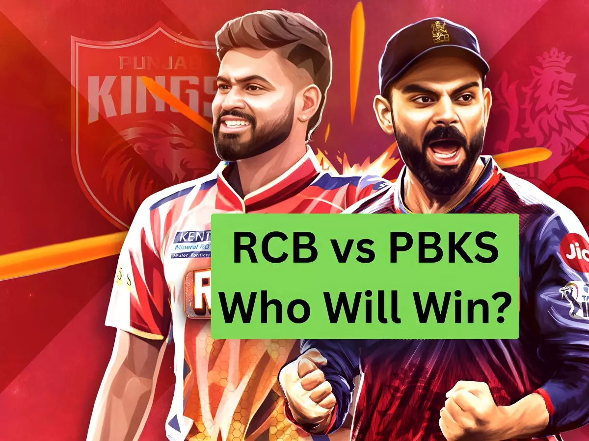 RCB vs PBKS, IPL 2025 final winner prediction RCB vs PBKS, IPL 2025 final winner prediction