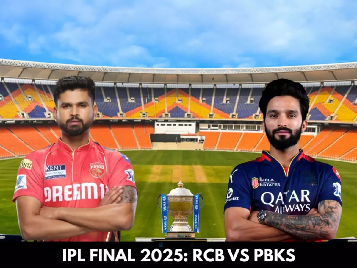 IPL FINAL 2025 RCB VS PBKS IPL FINAL 2025 RCB VS PBKS
