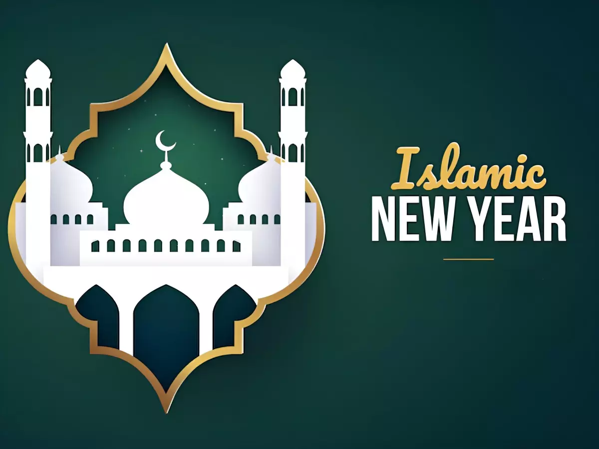 Islamic New Year wishes image Islamic New Year wishes image