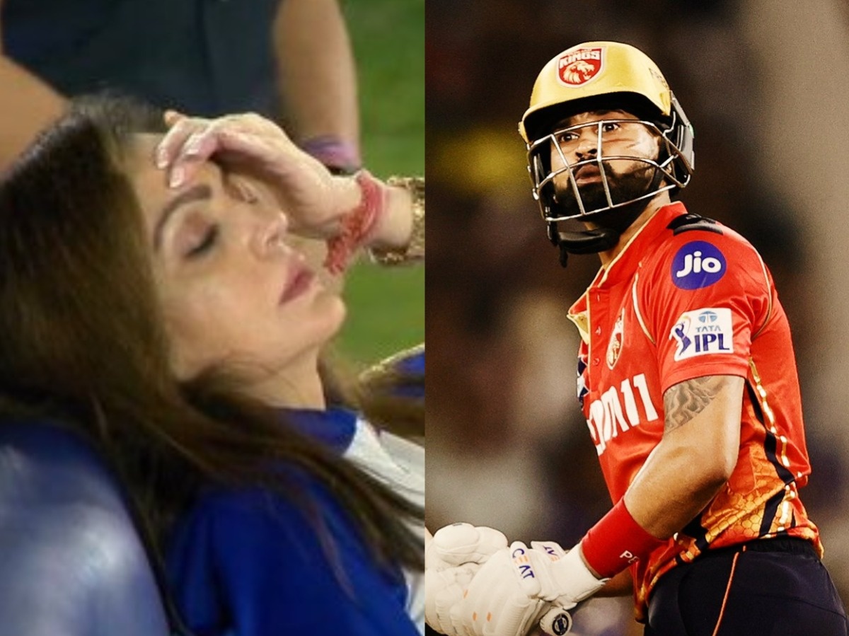 IPL