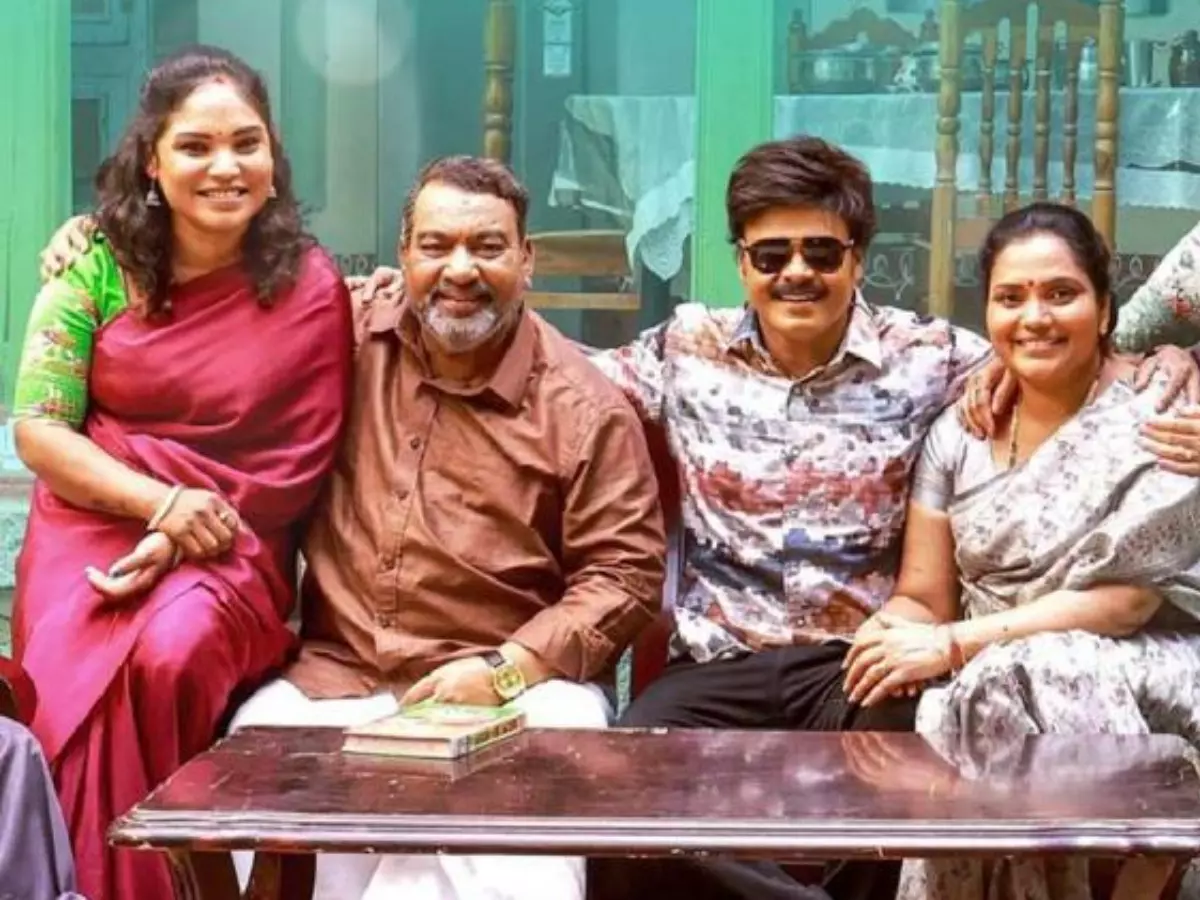 Pelli Kani Prasad OTT Release Date Pelli Kani Prasad OTT Release Date